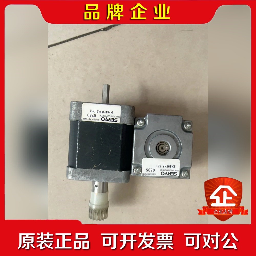 SERVO电机KH42KM2-961.KH39FM2-851 议价