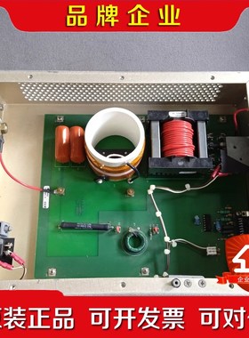 COMDEL LF MATCH 现货 实物拍摄 需要 议价