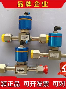 法国FLOWLINK低压气动隔膜阀成色如图实物拍摄 议价