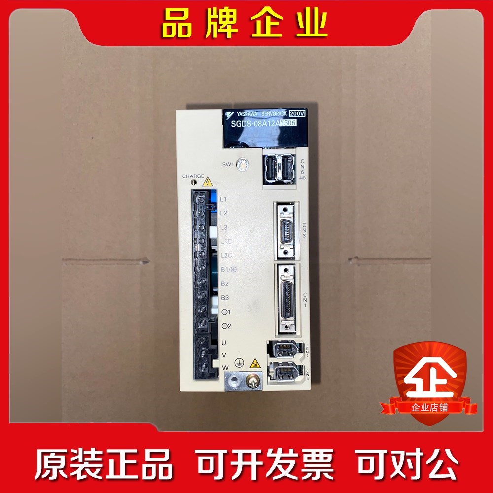 SGS-08A12AY506 安川伺服驱动器 议价