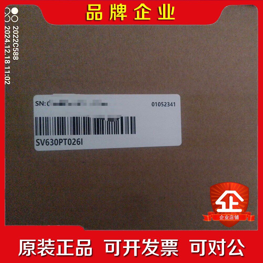 汇川驱动器SV630PT026I 议价