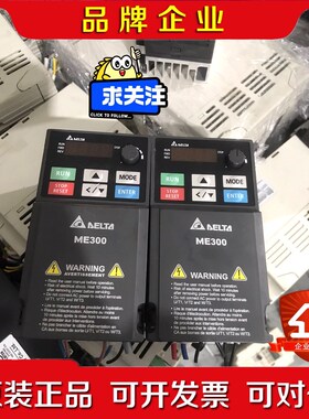 ME300系列变频器VF1A6ME21ANNAA 0. 议价