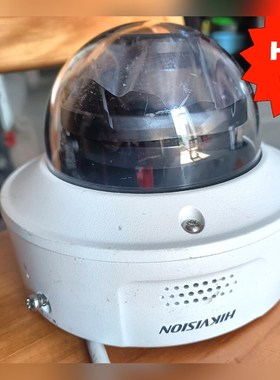 DS-2CD5124SF-IZ 议价