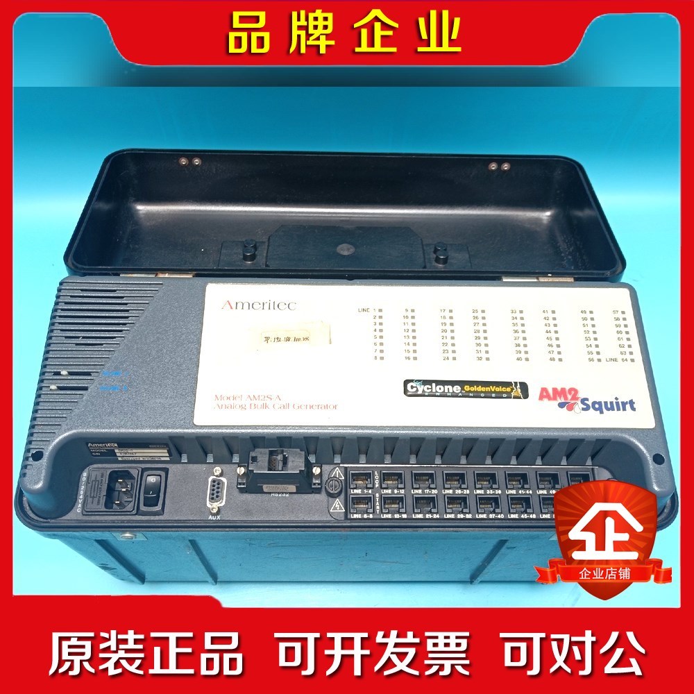 Ameritec模拟呼叫器AM2S-A AM2 qui议价