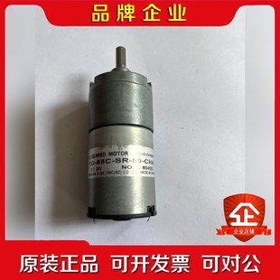 CHATSUKASA驰卡沙电 议价 85C