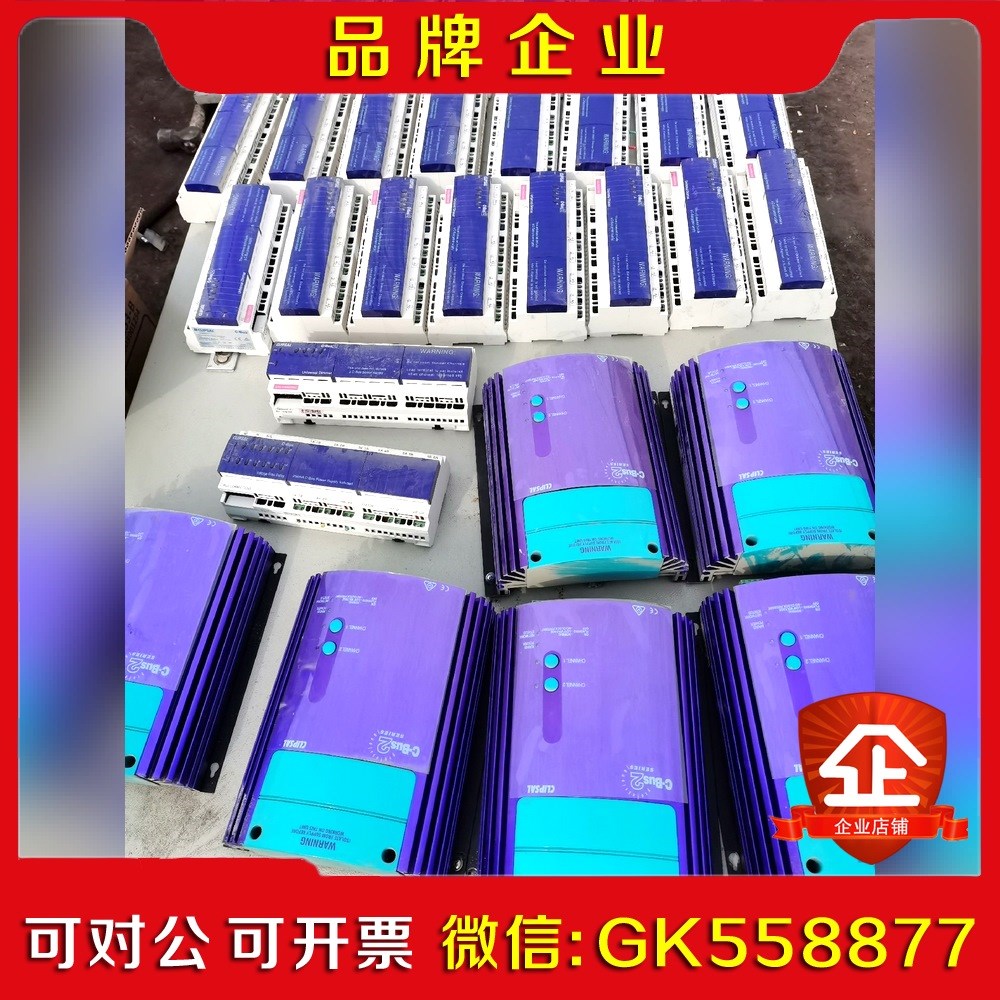 施耐德 CLIPSAL 奇胜2路10A专业级调光器议价