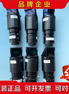 JHF35M-3MP2 微距镜头带转角棱镜 C口 实物拍摄 议价