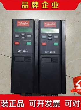 丹佛斯变频器3.0kwVLT2830PT4B20STR0DB 议价