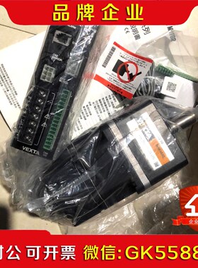 原装 OM东方BX5120AM-30 BXM5120议价