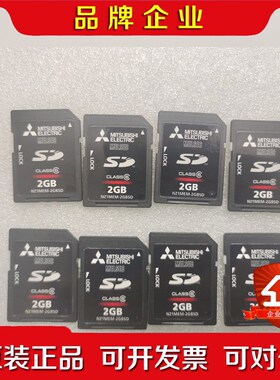 Mitsubishi 2GB SD卡NZ1MEM 议价