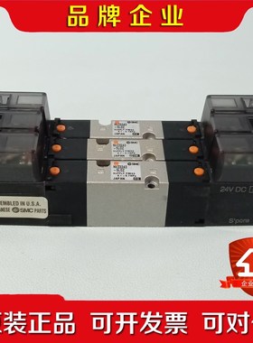 SMC 电磁阀 NVZ3243-5L0Z 3个 议价