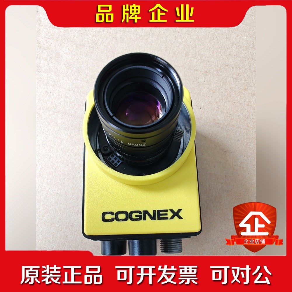 IS7200-11康耐视(COGNEX)工业扫描相机 成 议价