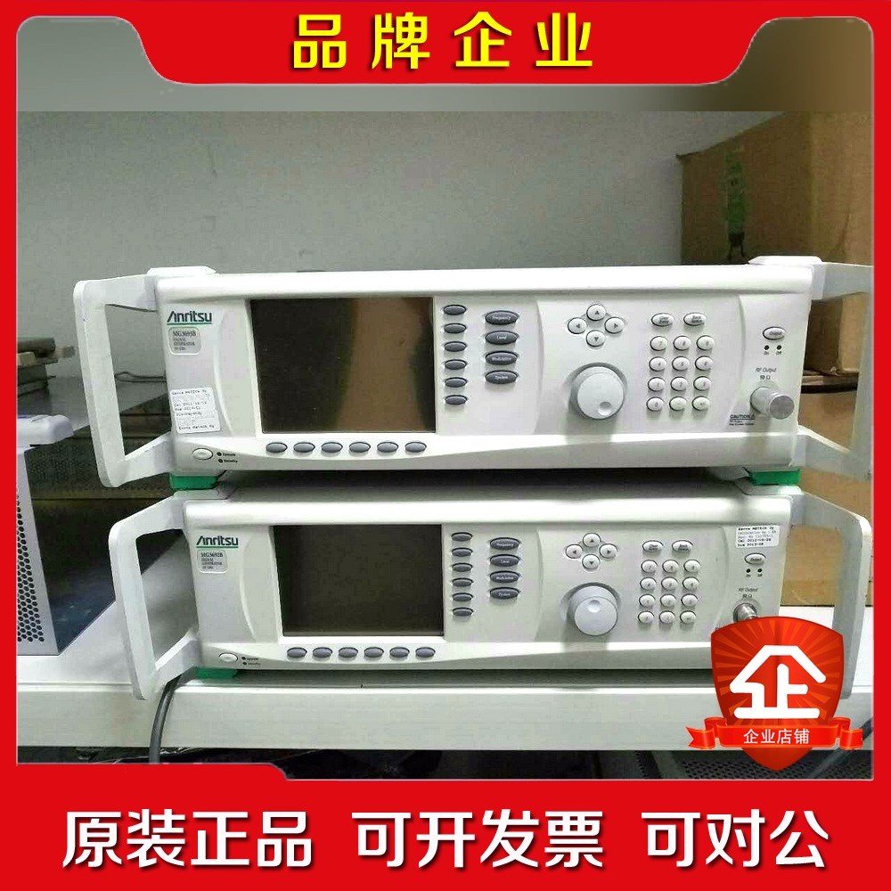 安立Anritsu MG36221A MG36241A RF议价