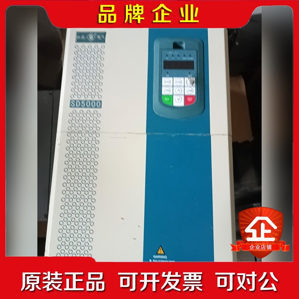 森岛变频S5000-4T0300G0370P 议价