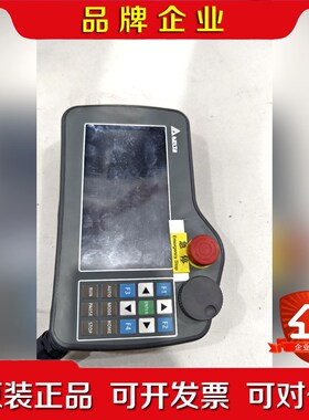 #控制器 有10台 人机控制器HMC07-R412H5C 议价