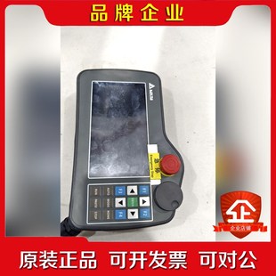 R412H5C 人机控制器HMC07 有10台 议价 控制器