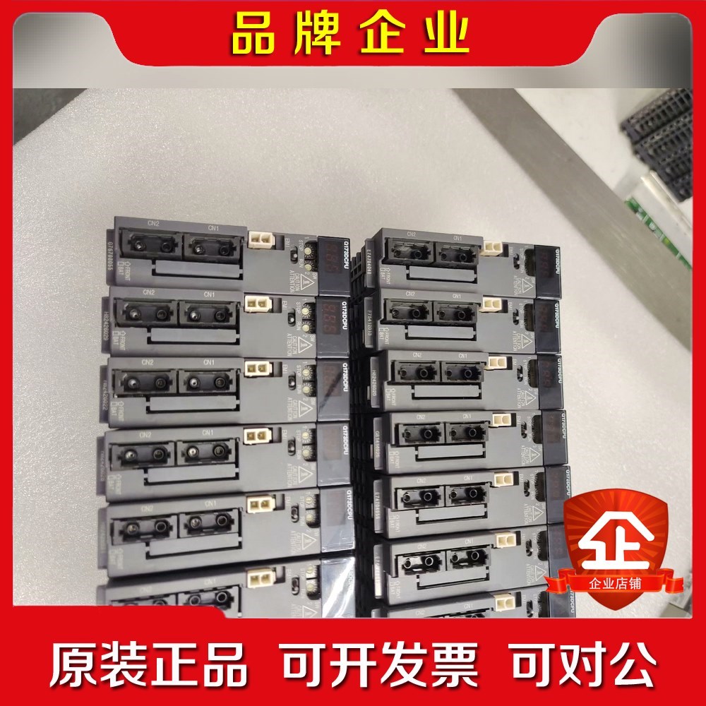 原装Q系列运动控制模块Q173DCPU实物拍摄1 议价