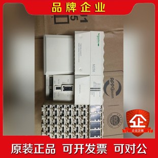 图片实 下来 议价 TM258LD42DT 施耐德M258