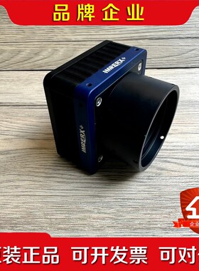 IMPERX美国 CLF-C5180M-RF7Z2 黑白工业 议价