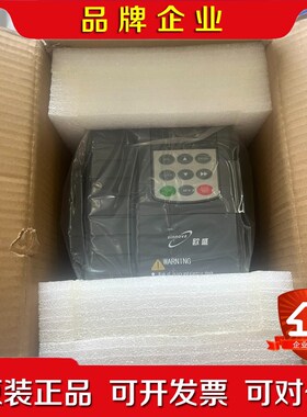 欧盛高性能矢量变频器ED300系列ED300 T4 5 议价