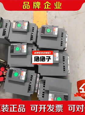 95新施耐德ATV310系列变频器ATV310HU30N4A 议价