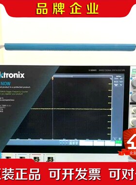 泰克Tektronix MSO56 MSO56B(带宽35议价