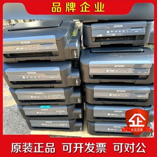 M105 一个单位一批机器 8台 14台 议价 M101 爱普生