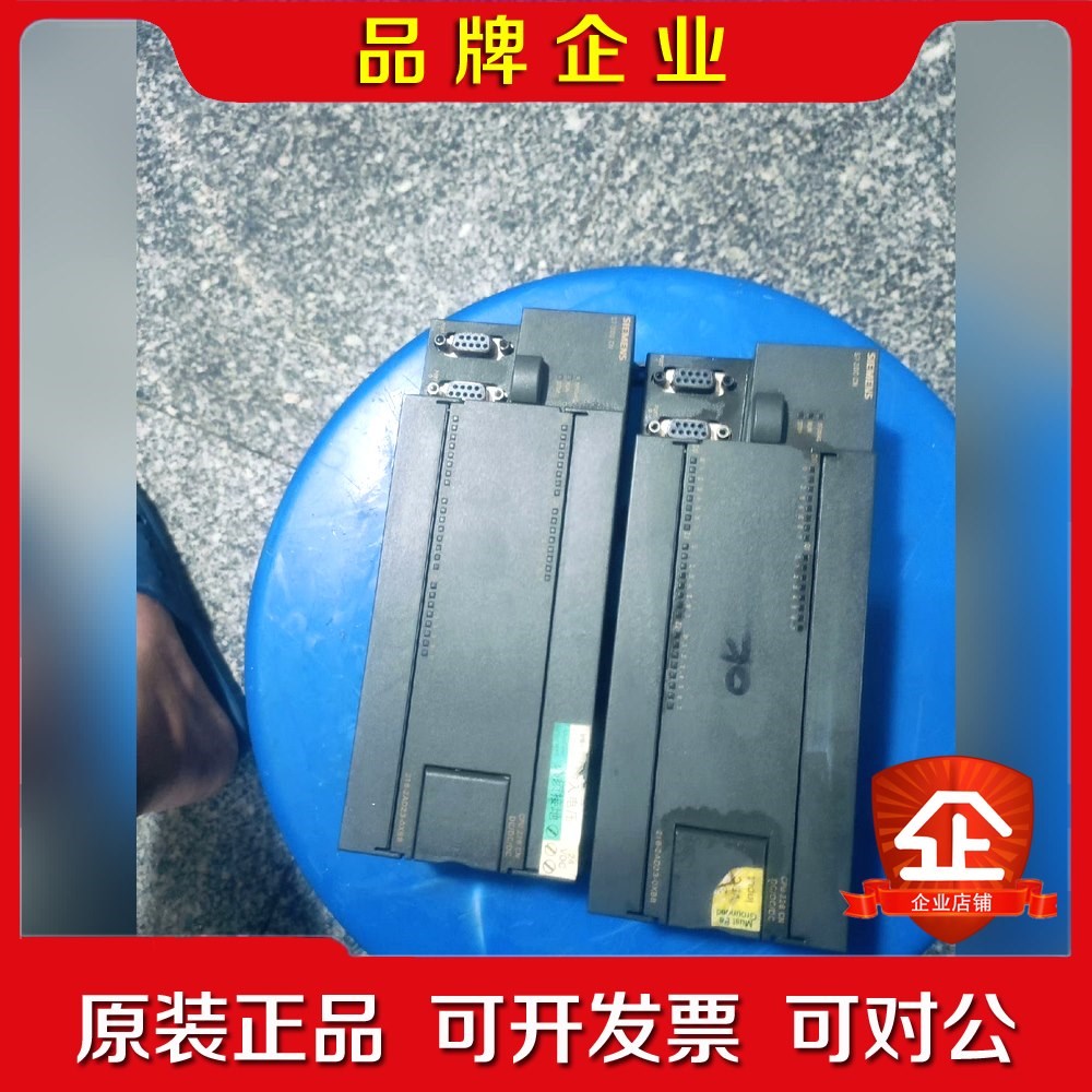 6ES7 216-2AD23-0XB8 原装功 议价