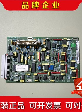 SOCOMEC SICON UPS FU310 E30182 议价