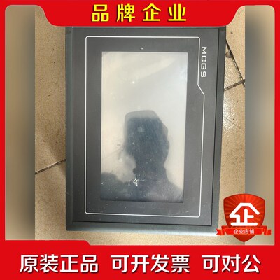 昆仑通泰触摸屏 TPC7062KX功能完好要的联系 议价