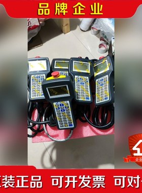 UnioP手操器 ePALM10 6ZA1007 议价