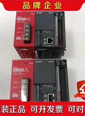 三菱L61P-CM L26CPU-CM实物图 包好 拆 议价