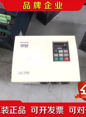 #电子元器件 变频器BFV80554Z 5.5KW 38 议价
