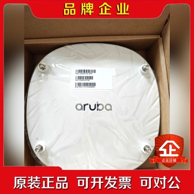Aruba无线AP-514 阿鲁巴AP-514-RW 实物议价