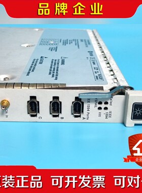 Agilent安捷伦E8491B议价