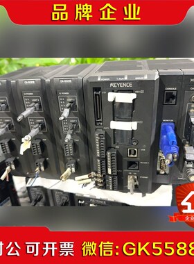 基恩士XG8700LKEYENCE基恩士XG-8700L激光议价