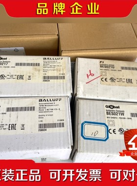 原装未拆封 巴鲁夫 BES021W BES Q40K 议价