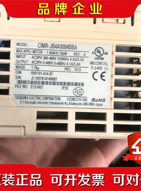 安川变频器CIMR-JB4A0004BBA 议价