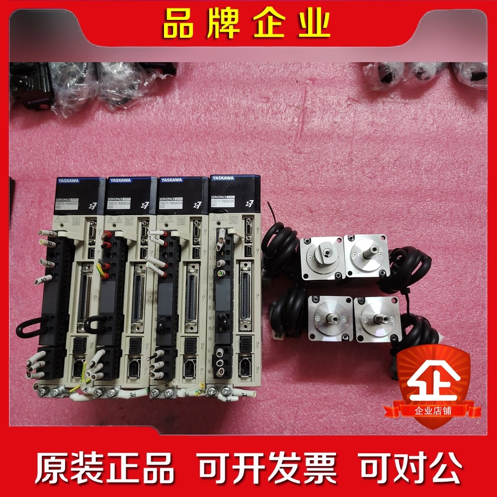 SGD7S-R90A00A + SGM7J-01AFC6S 议价