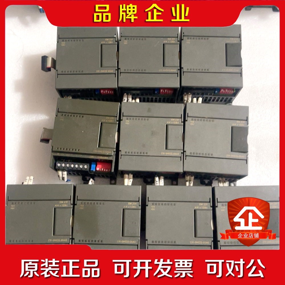 PLC扩展 6ES7 231-0HC22-0XA0 议价