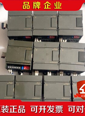 PLC扩展 6ES7 231-0HC22-0XA0 议价