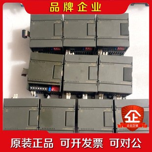 0XA0 PLC扩展 0HC22 231 议价 6ES7