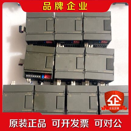 PLC扩展 6ES7 231-0HC22-0XA0 议价