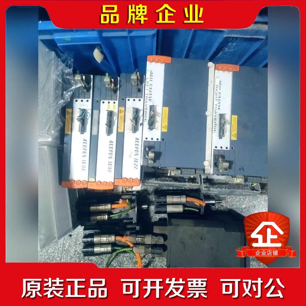 贝加莱伺服套装驱动器8V1180.00-2电机8MSA6M 议价