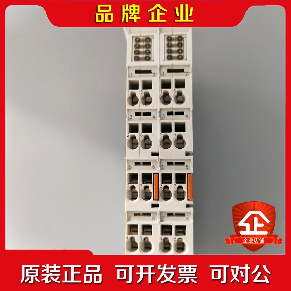 倍福EL1088 110外观无破损 成色几乎 实 议价