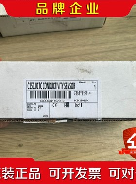 C150.01TC 意大利FIP电导率K=0.1 原包 议价
