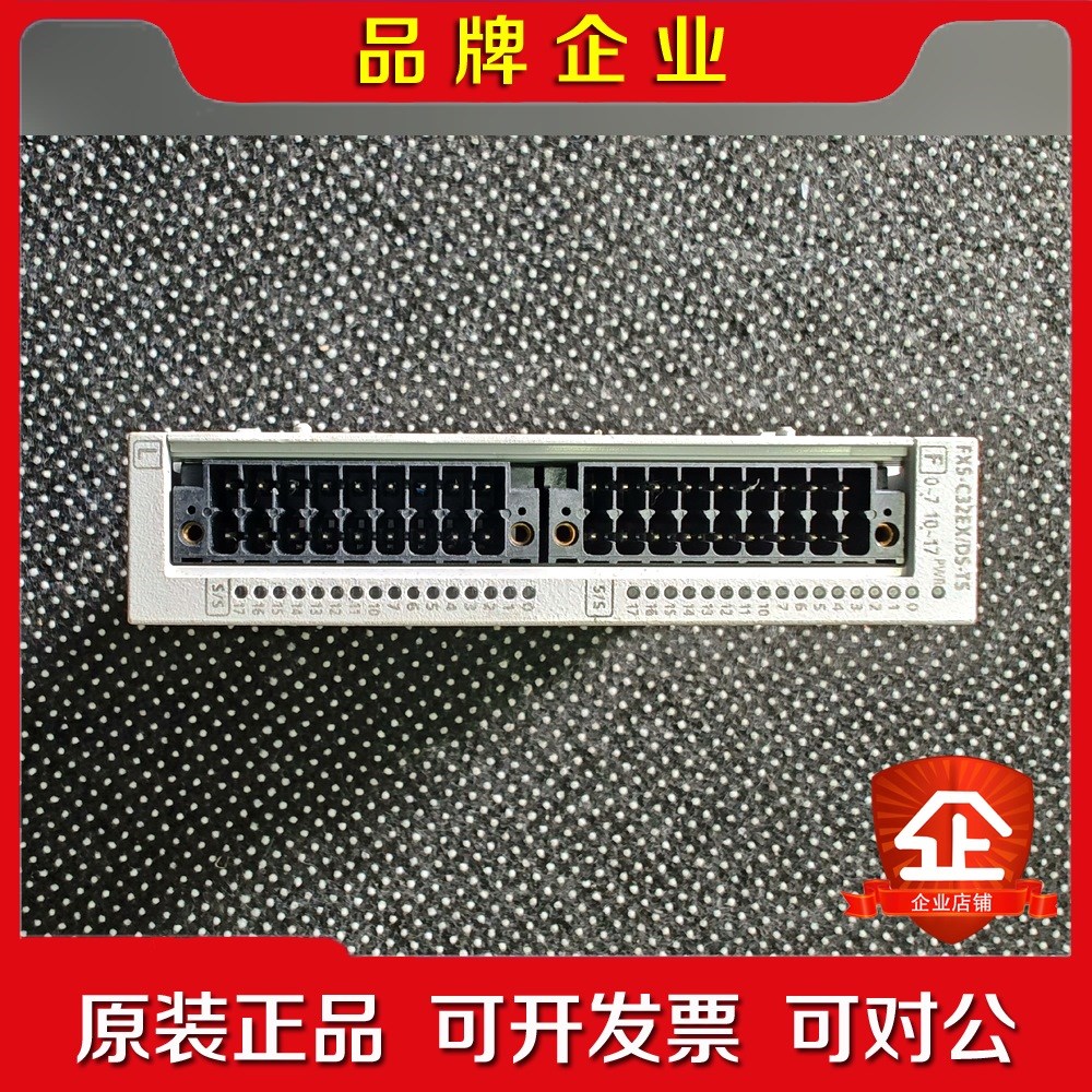 三菱FX5-C32EXDS-TS扩展模块 日本Mitsub 议价