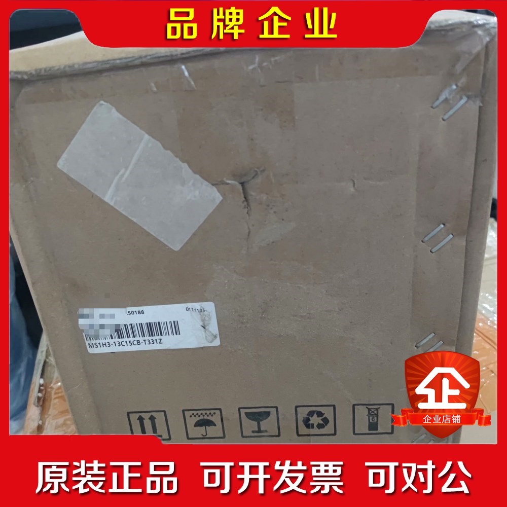 汇川伺服电机MS1H3-13C15C-T331R 议价