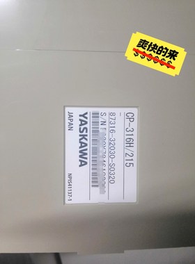 安川伺服控制器PLC驱动电机工程于货JAMC 议价