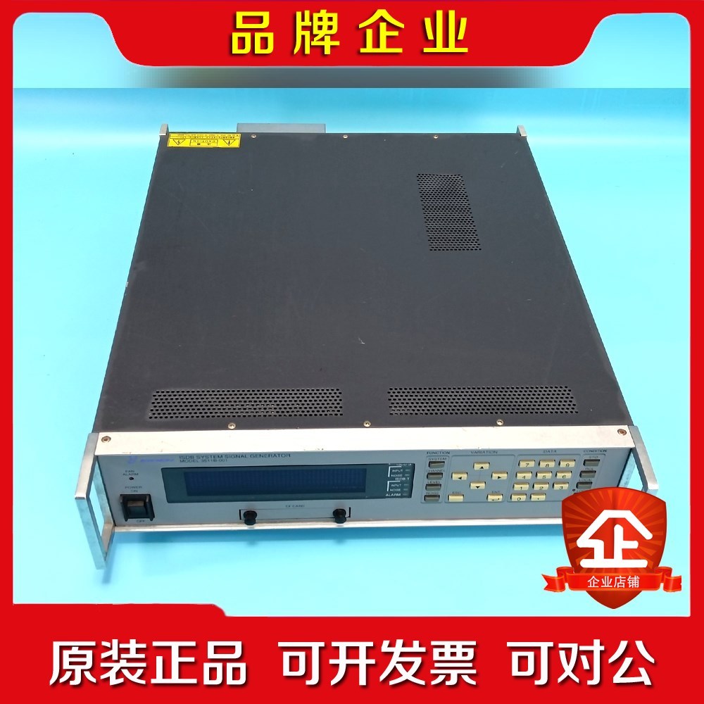 EIDEN营电 Model 3511B-001 ISDB信号议价